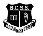 Brisbane Central State School - Education Guide