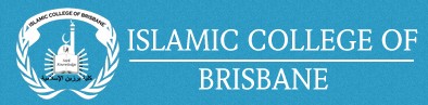 Islamic School of Brisbane Ltd - Education Guide