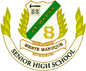 Book St Marys Accommodation Vacations Education Guide Education Guide