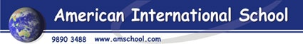 THE AMERICAN INTERNATIONAL SCHOOL - thumb 0