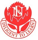 Epping North Public School  - Education Guide