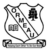 Ormeau State School - Education Guide